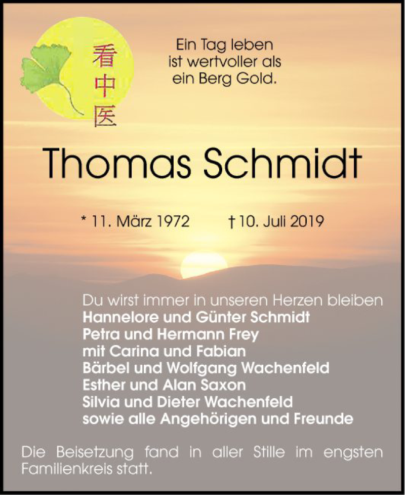  Traueranzeige für Thomas Schmidt vom 20.07.2019 aus Schwetzinger Zeitung