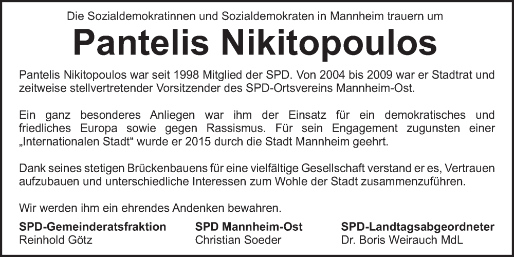  Traueranzeige für Pantelis Nikitopoulos vom 20.12.2025 aus Mannheimer Morgen