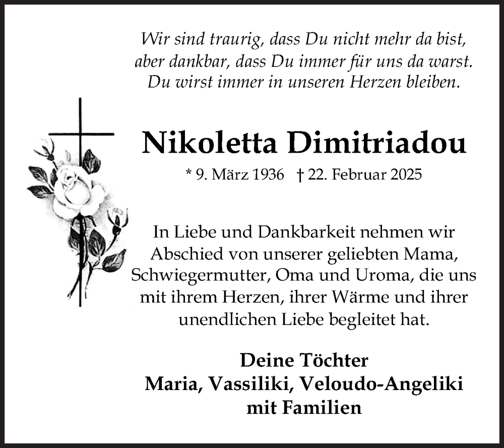  Traueranzeige für Nikoletta Dimitriadou vom 01.03.2025 aus Mannheimer Morgen
