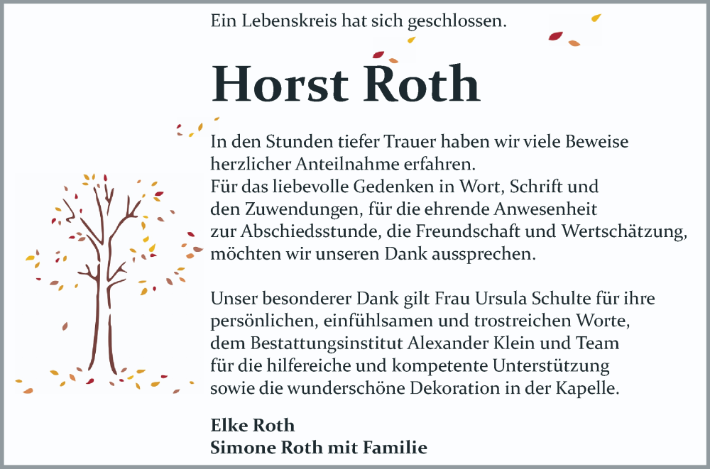  Traueranzeige für Horst Roth vom 19.07.2025 aus Schwetzinger Zeitung